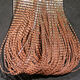 Grizzly Flutter Legs - All Colors